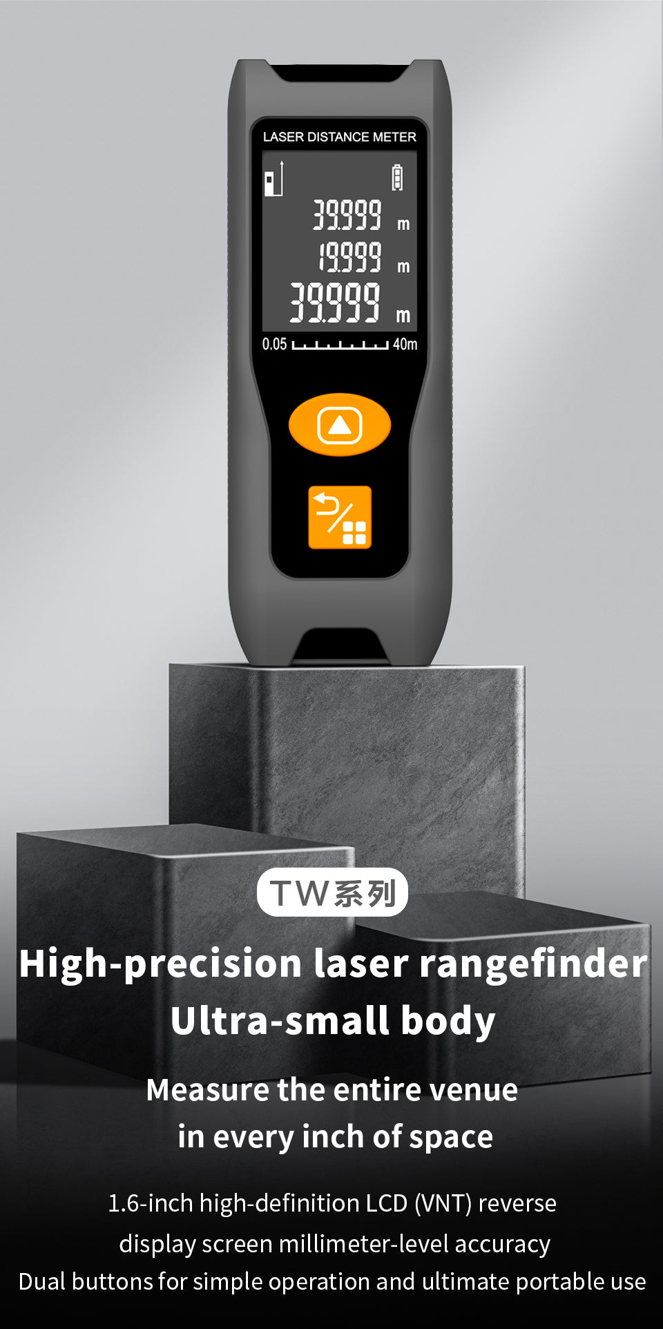 Beneya Professional 196ft/60m Laser Measurement Tool Red Beam, Digital Laser Measure Meter LCD Backlit Display, m/ft/in, Area and Volume